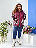 Р. 52-66 Жіноча комбінована демісезонна куртка 1366 великих розмірів, фото 5