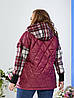 Р. 52-66 Жіноча комбінована демісезонна куртка 1366 великих розмірів, фото 6