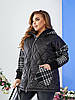 Р. 52-66 Жіноча комбінована демісезонна куртка 1366 великих розмірів, фото 9