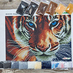 А4-К-510  Синьоокий тигр, набір для вишивання бісером картини