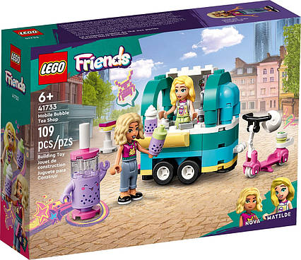 Lego Friends Бабл ті кафе на колесах 41733