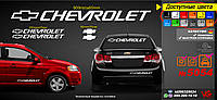 CHEVROLET комплект наклеек автомобиль, на стекло, на бока, на пороги, на бампер