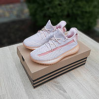 Бігові кросівки жіночі ніжно рожеві Adidas Yeezy Boost 350. Літні жіночі кросівки Адідас Ізі Буст 350, фото 4