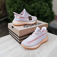 Бігові кросівки жіночі ніжно рожеві Adidas Yeezy Boost 350. Літні жіночі кросівки Адідас Ізі Буст 350, фото 9