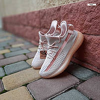 Бігові кросівки жіночі ніжно рожеві Adidas Yeezy Boost 350. Літні жіночі кросівки Адідас Ізі Буст 350, фото 10