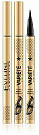 Водостійка підводка-фломастер для очей Eveline Cosmetics 24h Ultra Black Waterproof Variete Eyeliner