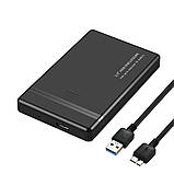 Кишеня зовнішня 2.5 HDD SSD USB 3.0 з кришкою (001566), фото 3