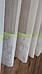 Тюль короткий із білого бамбука із сірим оздобленням, фото 6