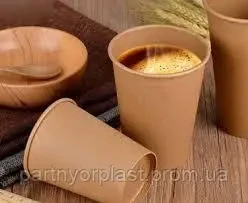 Стакан паперовий 110 мл Крафт (50 шт.)