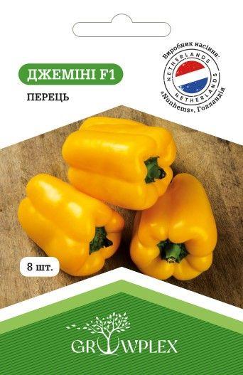 ТМ GROWPLEX Перець Джеміні F1 8шт (Nunhems)