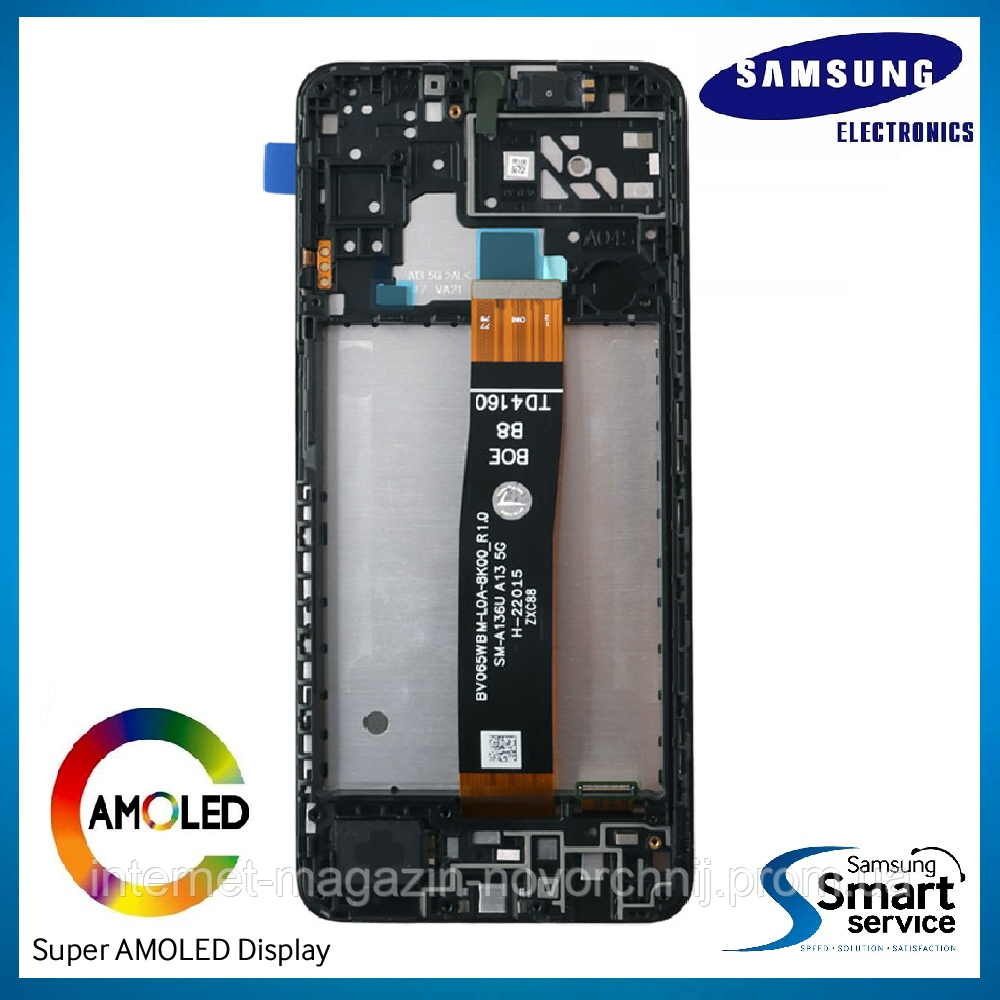 Дисплей Samsung A04S Galaxy A047 Чорний Black GH82-29805A оригінал!