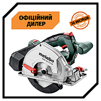 Акумуляторна дискова пилка по металу Metabo MKS 18 LTX 58 (18 В, 165 мм)(Без АКБ та ЗУ) TSH