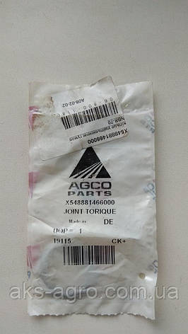X548881466000 Кільце ущільнююче AGCO, фото 3