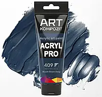 Краска художественная Acryl PRO ART Kompozit, 75мл. ТУБА (Цвет: 409 сине-зеленый)