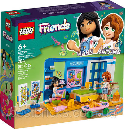 Lego Friends Кімната Ліан 41739