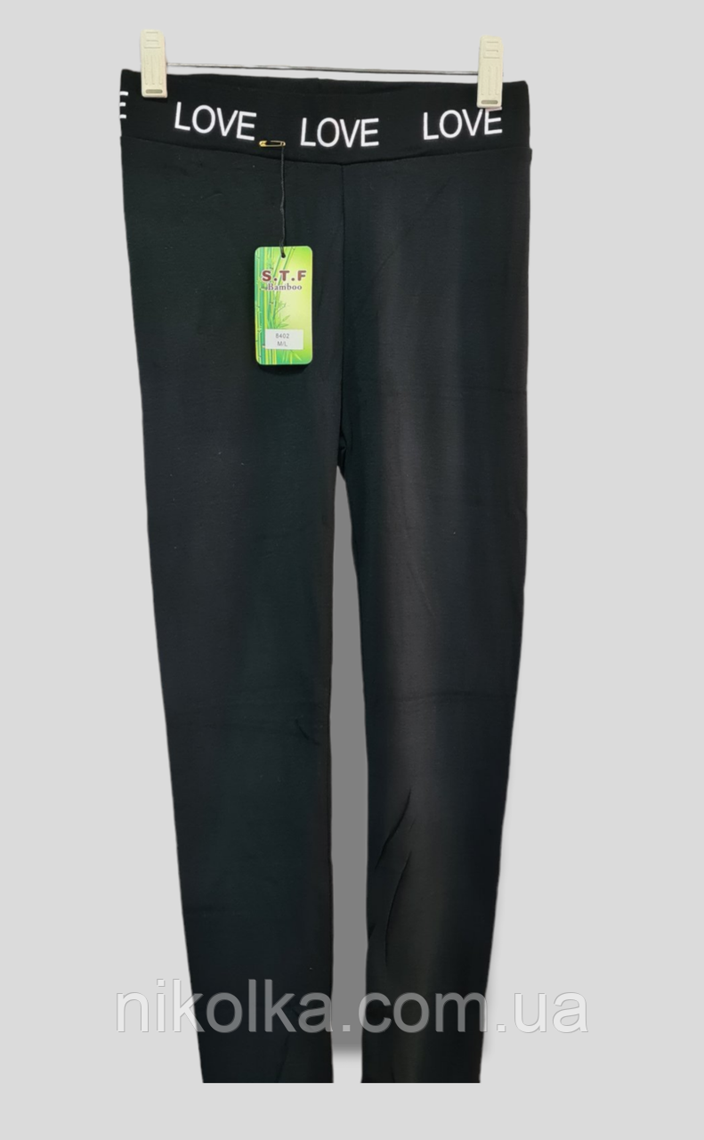 Лосини жіночі оптом, M/L-XL/2XL рр., арт. Hay-8402