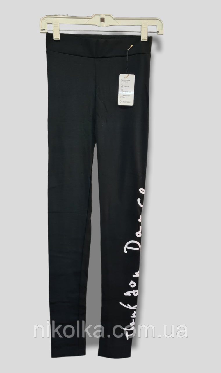 Лосини жіночі оптом, M/L-XL/2XL рр., арт. 8441