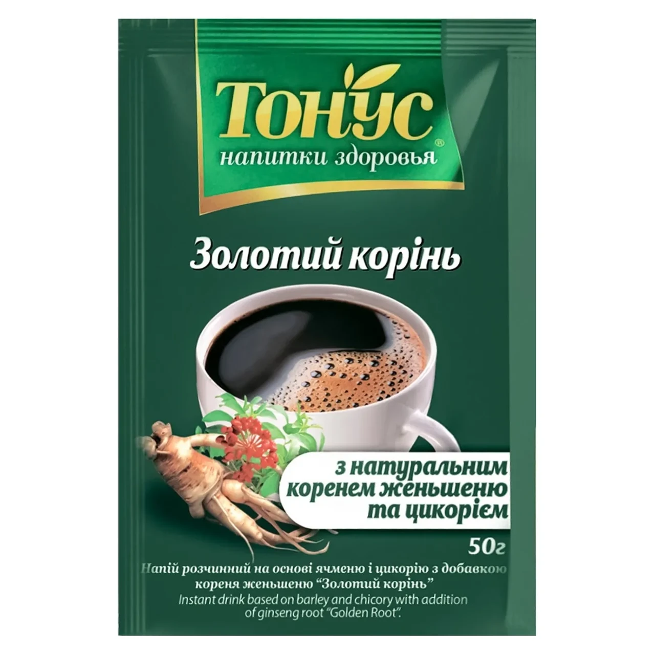 Кофейный напиток Золотой Корень 50г Тонус (ID#1747087963), цена: 20 ...