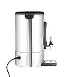 Кип'ятильник 18 л Hendi 211427, фото 8