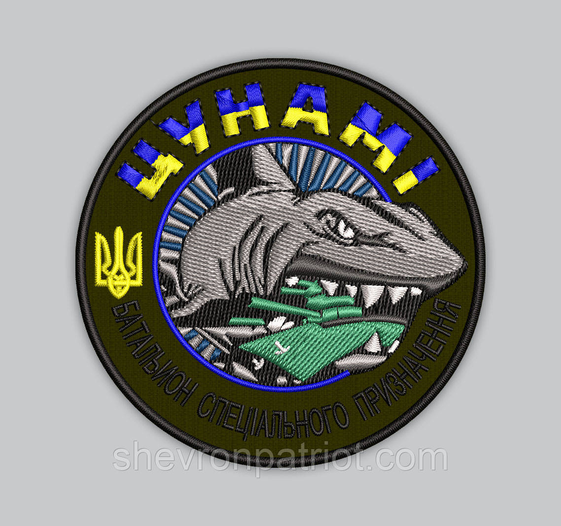 Шеврон "Цунамі" 8см, фото 1