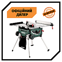 Аккумуляторная циркулярная пила Metabo TS 36-18 LTX BL 254 (18 В, 8Ач, 254 мм) Топ 3776563