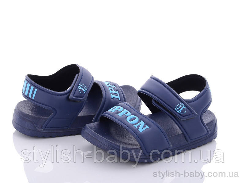 Дитяче літнє взуття 2023 гуртом. Дитячі босоніжки бренда Luck Line для хлопчиків (рр. з 24 по 29)