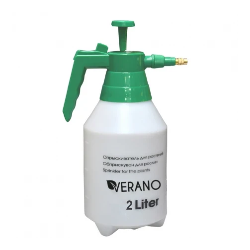 Обприскувач ручний 2л VERANO