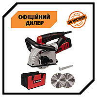 Штроборіз бороздоділ електричний Einhell TE-MA 1500 (1500 Вт, 8500об/хв, 125 мм) TSH