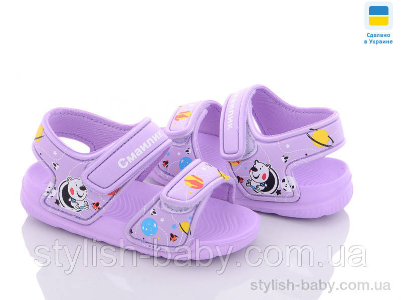 Дитяче літнє взуття 2023 гуртом. Дитячі босоніжки бренда Luck Line для дівчаток (рр. з 24 по 29)