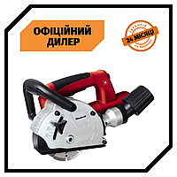 Штроборез бензорези для газобетону електричний Einhell TC-MA 1300 TSH