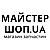 Master Shop UA