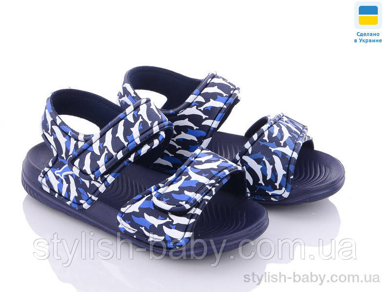 Дитяче літнє взуття 2023 гуртом. Дитячі босоніжки бренда Luck Line для хлопчиків (рр. з 24 по 29)