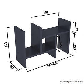 Надставка для стола NS-2 Loft Design