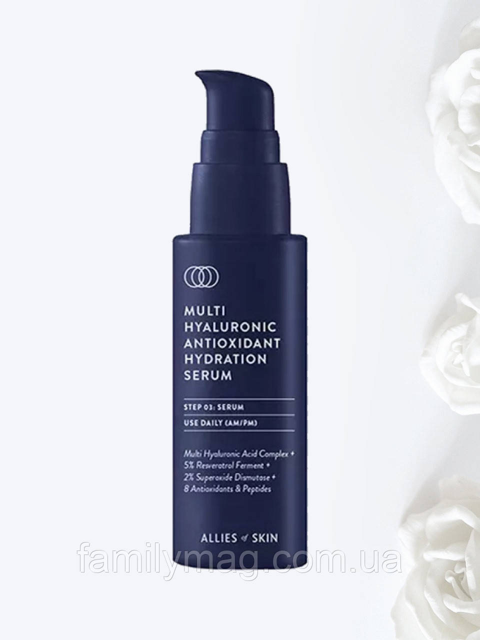 Денна сироватка для обличчя Multi Hyaluronic Antioxidant Hydration Serum Allies of Skin 30 мл