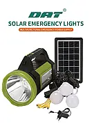 Портативна сонячна автономна система Solar Light AT-9023