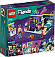 Lego Friends Кімната Нови 41755, фото 2