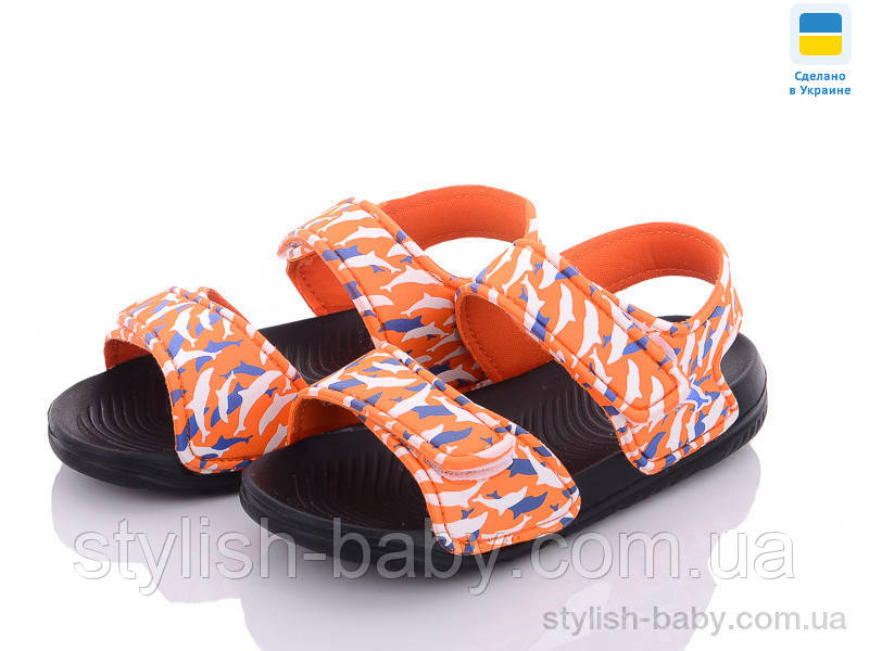 Дитяче літнє взуття 2023 гуртом. Дитячі босоніжки бренда Luck Line для хлопчиків (рр. з 24 по 29)