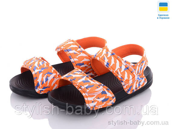 Дитяче літнє взуття 2023 гуртом. Дитячі босоніжки бренда Luck Line для хлопчиків (рр. з 24 по 29), фото 1