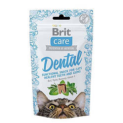 Brit Care Cat Snack Dental-беззернові ласощі для кішок, для здоров'я зубів та ясен 50гр