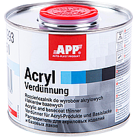 Разбавитель для акриловых и базовых продуктов AРР Acryl Verdunnung, 500 мл Стандартный