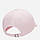 Кепка-бейсболка Nike Heritage 86 Futura Washed Cap (913011-664), фото 3
