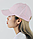 Кепка-бейсболка Nike Heritage 86 Futura Washed Cap (913011-664), фото 7