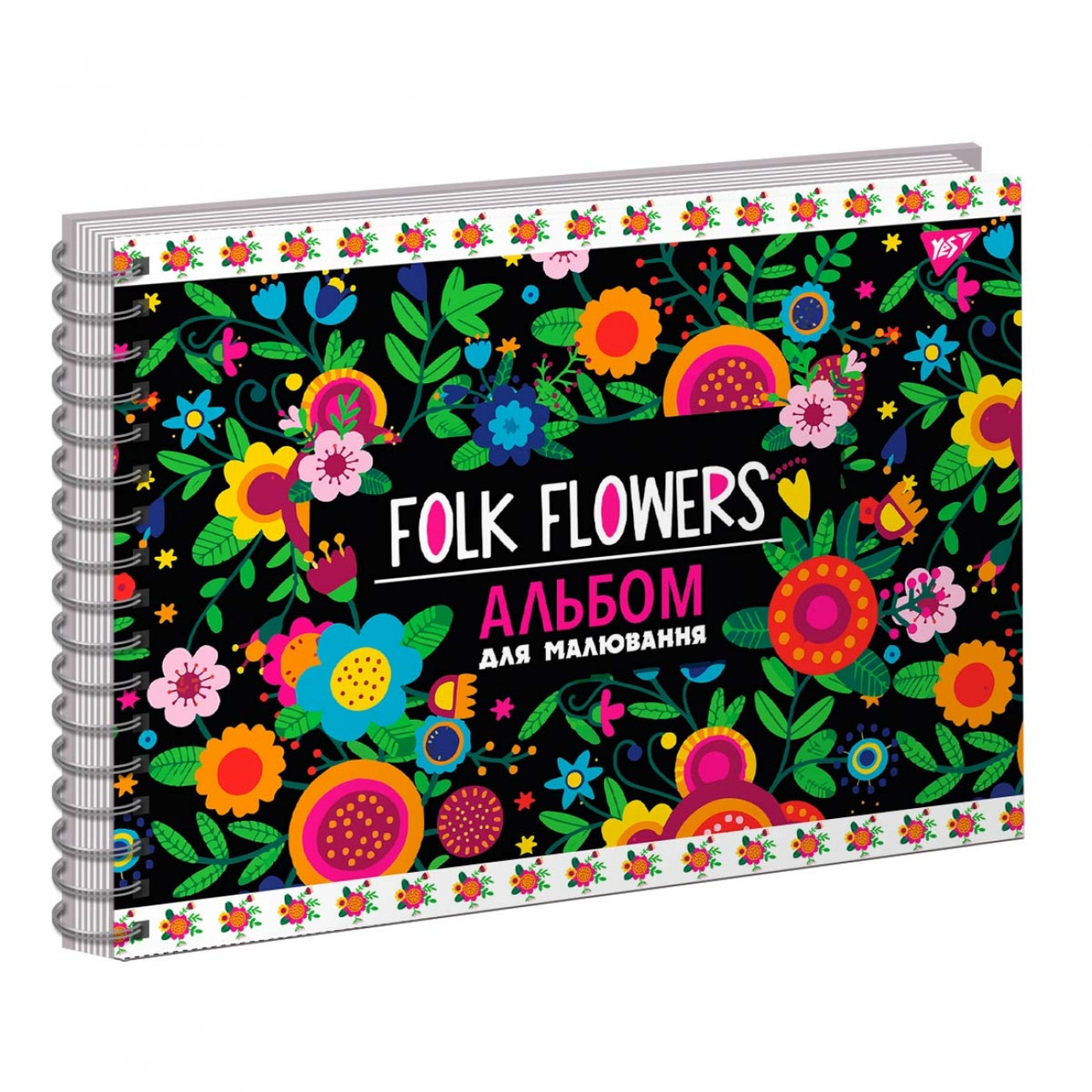 Альбом для малюв. на пруж. 20/100 A4 "Folk flowers" УФ-виб. №130535/Yes/(3)(108)