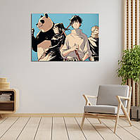 Плакат-постер с принтом Магическая битва - Jujutsu Kaisen  The Movie - Sorcery Fight - Оккоцу Юта - Инумаки A4