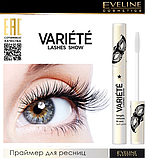 База під туш Eveline Cosmetics Variate Lashes Show Length Volume&Care Lash Primer, 10 мл, фото 6