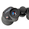 Бінокль Comet AXP111 (10x50) з червоним фільтром (з огляду сонцем) чорний, в чохлі, фото 3