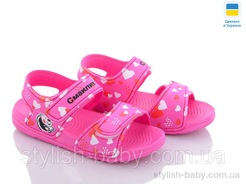 Дитяче літнє взуття 2023 гуртом. Дитячі босоніжки бренда Luck Line для дівчаток (рр. з 30 по 35)