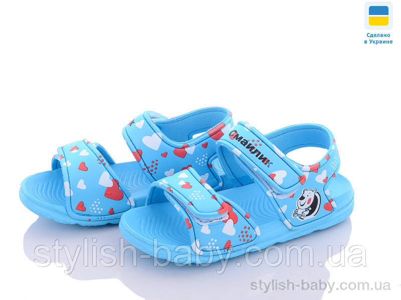 Дитяче літнє взуття 2023 гуртом. Дитячі босоніжки бренда Luck Line для дівчаток (рр. з 30 по 35)