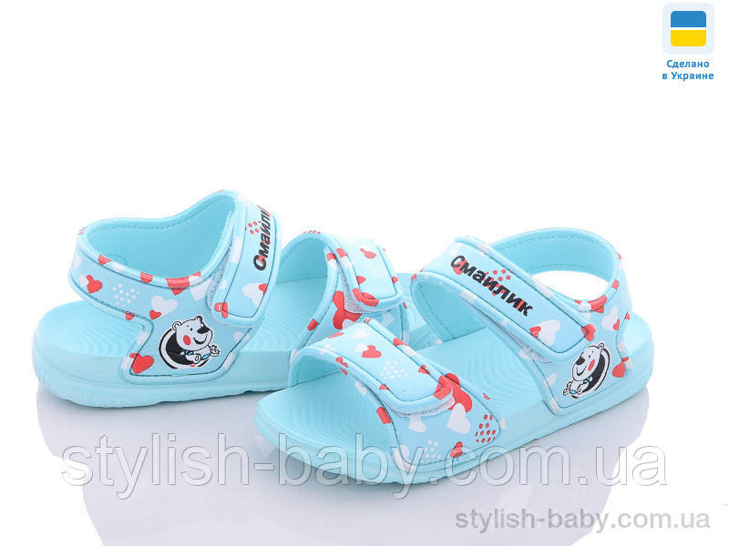 Дитяче літнє взуття 2023 гуртом. Дитячі босоніжки бренда Luck Line для дівчаток (рр. з 30 по 35)