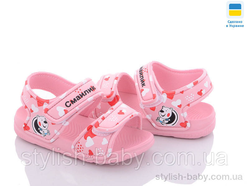 Дитяче літнє взуття 2023 гуртом. Дитячі босоніжки бренда Luck Line для дівчаток (рр. з 24 по 29)